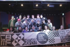 제13회 제천국제음악영화제, 국내외 게스트 및 관객과의 대화 일정 공개