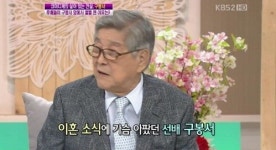 원로 코미디언 故 구봉서, 손보승 母 이경실 이혼 조언 재조명...무슨 말 했길래?