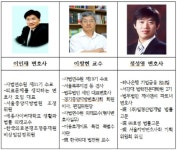 대한변호사협회, 청년변호사 대상 멘토-멘티 프로그램 멘티 모집