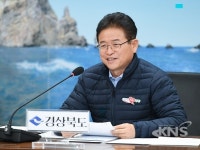 이철우 도지사, 유기적 공조체제 강화로 정책 추진 동력 높여