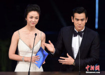 홍콩 금상장 영화제 영예의 수상 주인공은 누구?