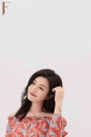스타일의 정석, 천옌시 연극배우 도전