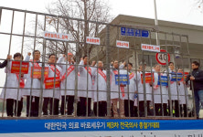 "어떤 의사가 내시경 하겠나" 대학병원 교수 구속 파장