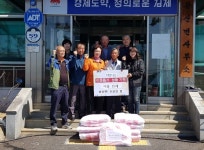 황산면 이보연씨, 여름이불 15채 후원