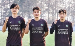 전주시민축구단 2022시즌 주장 김태연, 부주장 김도형, 반장 심원성 선임