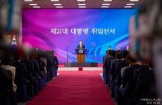 이재명 정부의 세 가지 과제: 민생내란통합