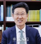 김인현 교수, 한국해양대학교 석좌교수 위촉