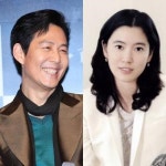 이정재♥임세령, 홍콩 데이트 포착... 정우성도 함께