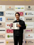 영화