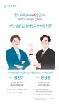 ‘마케팅의 아버지’ 데이비드 오길비가 말하는 10가지 마케팅 팁