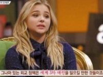 저 후보가 내 후보다 왜 말을 못해