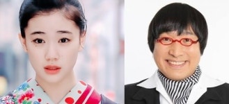 日 배우 아오이 유우, 개그맨