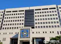 지인 추천 체육코치 채용하려 자격증 위조한 중학교 교사 선고유예