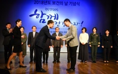 조선대 김동민 교수,