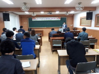경남교육청, 학생인권과 함께하는 찾아가는 교권 연수 실시