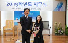 삼육보건대 이선영 교수, 보건복지부장관상 표창