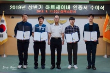 강원대 김종훈 씨,