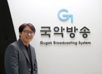 박지혜 음악감독 “21c한국음악프로젝트는 국악의 새로운 가능성”