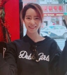 배우 임지연♥이욱 열애 "브레인 훈남 사업가"