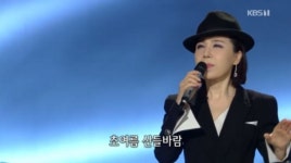 가요무대