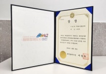 탤런트시커,