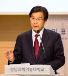 경남과기대 총장임용후보 김남경·전기일 교수 선정