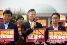 안팎에서 앓는 더민주…세월호·백남기 시민단체들 당사 점거