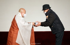 김광삼 본지 초대사장 불교언론인상 수상