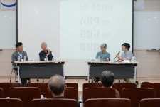 대구경북작가회의 여름문학제 ‘다시 생각하는 반민주 시대, 문학의 길’ 개최