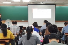 종로 공무원·경찰학원, 9급·경찰공무원, 다양한 이벤트 진행