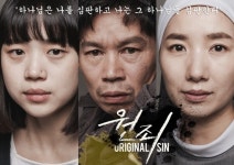 영화