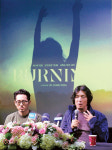 “한국영화, 그 이상의 파급력 있어” ‘버닝’ 이창동 감독·스티븐 연 배우