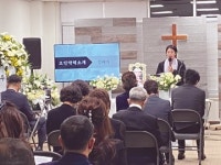 한국 영화계의 큰 별, 버지니아서 잠들다