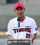 ‘야구 전설’ 윤석민, KPGA 코리안 투어 출전... 골프 실력 통할까