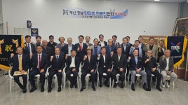 김대식 의원, "정치를 섬김과 화합으로, 교육에 매진할 것"