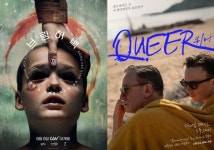 CGV, A24 신작