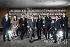 조세명가 율촌, ‘개인자산관리센터’ 출범 이유는