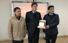 김상국 세종대 교수, 중국 안휘사범대학 초청 특강 진행