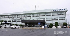 국회의원과의 친분 과시해 건설업체서 수억원 가로챈 정당인