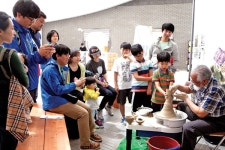 국내 최대 공예 축제