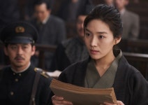 ‘박열’ 최희서, 11관왕 등극 …제23회 춘사영화상