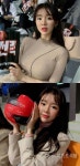 11월부터 이태호와 열애?