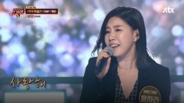 윤사라는 "진정한 슈가맨이다" 그녀가 다시 소환한 제이, 앤, 애즈원