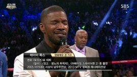 톰쿠르즈 선망한 배우는 누구? "영화계 마이클 조던 같은 존재"