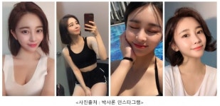 <아가씨> 김태리, <인간중독> 임지연 그리고 <전설의 라이타> 박샤론?