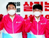 이재명 vs 윤석열 진검승부, 대선전략 분석