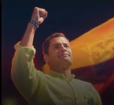 에콰도르, 코레아 전 대통령 연말쯤 귀국 예정