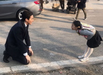 지성 딸 신린아에게 무릎 꿇고 용서 빈