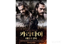 영화