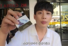 호주 여행 갔다가 담배 한 갑에